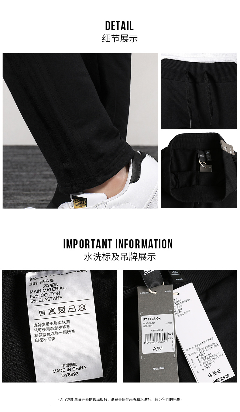 Bộ đồ thể thao nữ Adidas 2019 mới thể thao thoáng khí giản dị tay ngắn chạy bộ quần thẳng DZ8265 - Thể thao sau quần adidas