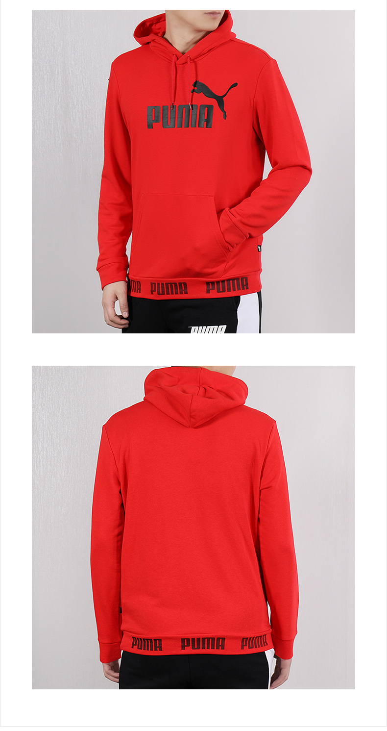 Áo len nam Puma Hummer 2019 mùa xuân mới Quần áo thể thao trùm đầu Áo thun 844146 - Thể thao lông cừu / jumper áo thu đông nam 2020