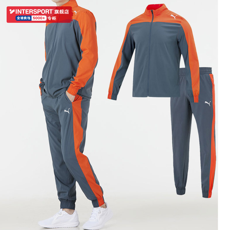 Puma Hummer sports suit men's 2022 autumn and winter new loose two-piece woven jacket trousers 521043