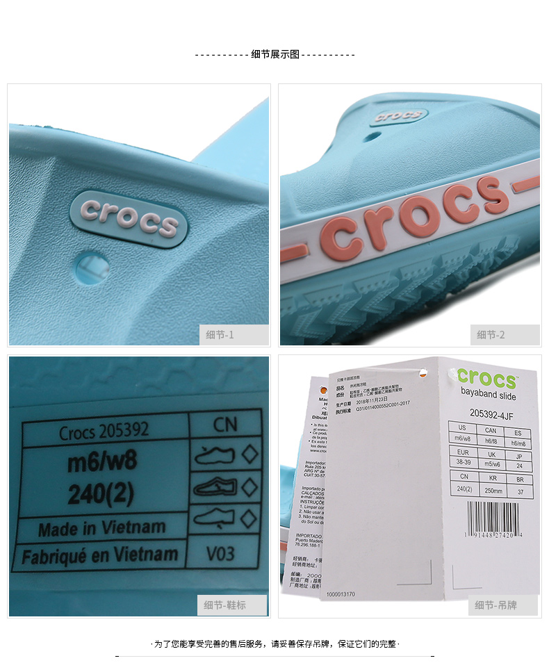 Crocs card Giày Luo Chi nữ 2019 hè mới dép thể thao ngoài trời dép du lịch giải trí 205392 - Dép thể thao dép cao su