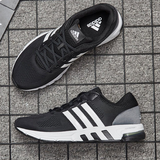 adidas shock absorbing shoes