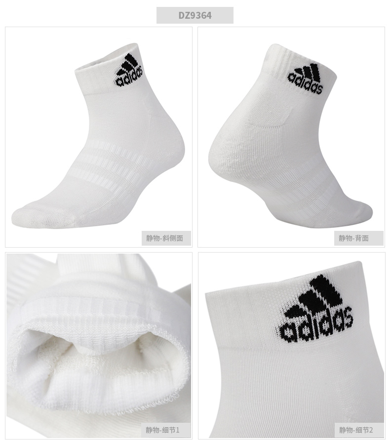 Tất nam Adidas vớ nữ 2019 hè mới thoáng khí ống ba đôi vớ thể thao DZ9365 - Vớ thể thao tất thể thao đá bóng