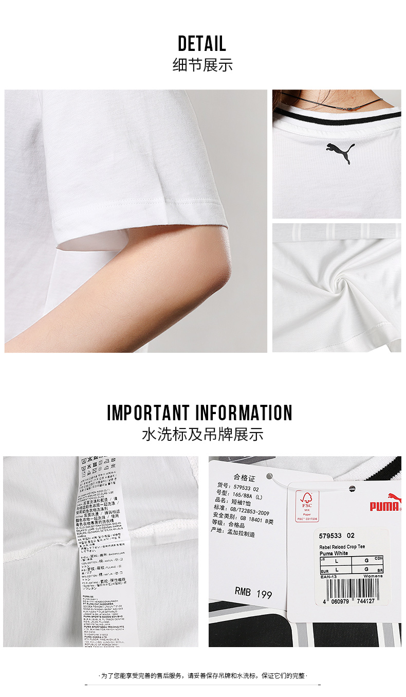 Bộ đồ Puma Hummer nữ 2019 hè mới diện đồ thể thao thoáng khí tay ngắn tay rộng ống cạp quần mặc giản dị - Thể thao sau bộ thể thao uniqlo nam mùa đông