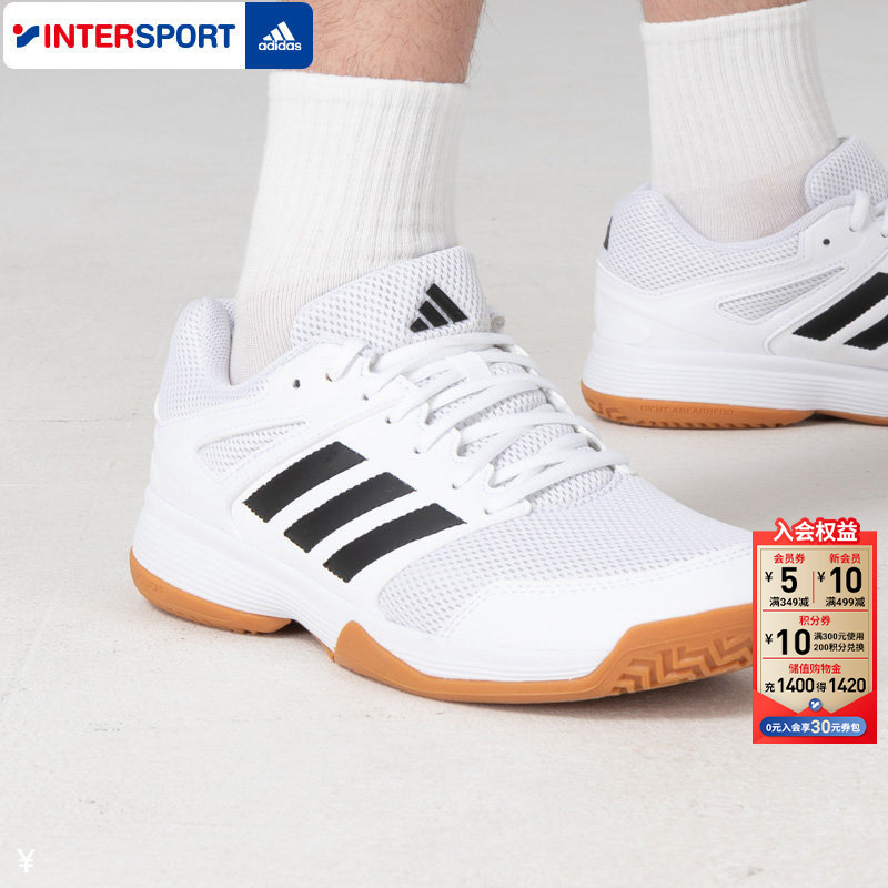 Adidas Sports Shoes for Men and Women, New Autumn Indoor Badminton and Table Tennis Training Shoes, Jump Rope Shoes