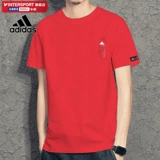 Adidas, красная футболка для отдыха, короткий рукав, 2023, год кролика, оверсайз