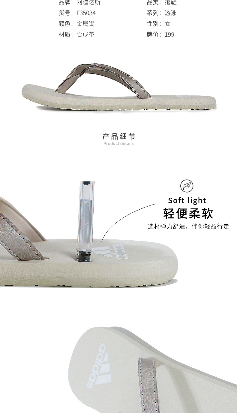 Giày thể thao nữ Adidas mùa hè 2019 dép mới giản dị bơi dép thể thao ngoài trời F35031 - Dép thể thao dép đi trong nhà