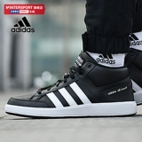 Adidas Спортивная обувь Adidas, мужская обувь, флагманский магазин весны 2025, новые высокие кроссовки, черная повседневная обувь