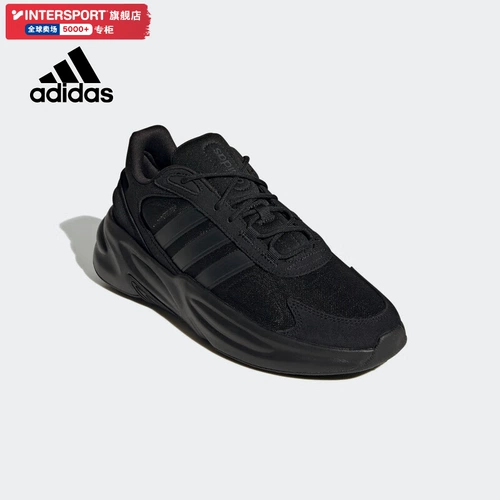 Adidas, низкие амортизирующие износостойкие легкие кроссовки, коллекция 2023