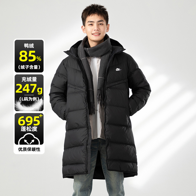 Inter | Nike Official Authentic Men's down Jacket Sportswear Couple's Winter Cotton Jacket Men's Coat Inter | Nike Official Authentic Men's down Jacket Sportswear Couple's Winter Cotton Jacket Men's Coat