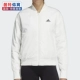 Áo khoác thể thao nam Adidas mùa xuân 2019 mới mùa xuân thể thao và áo khoác cotton ấm áp DZ7629 - Quần áo độn bông thể thao