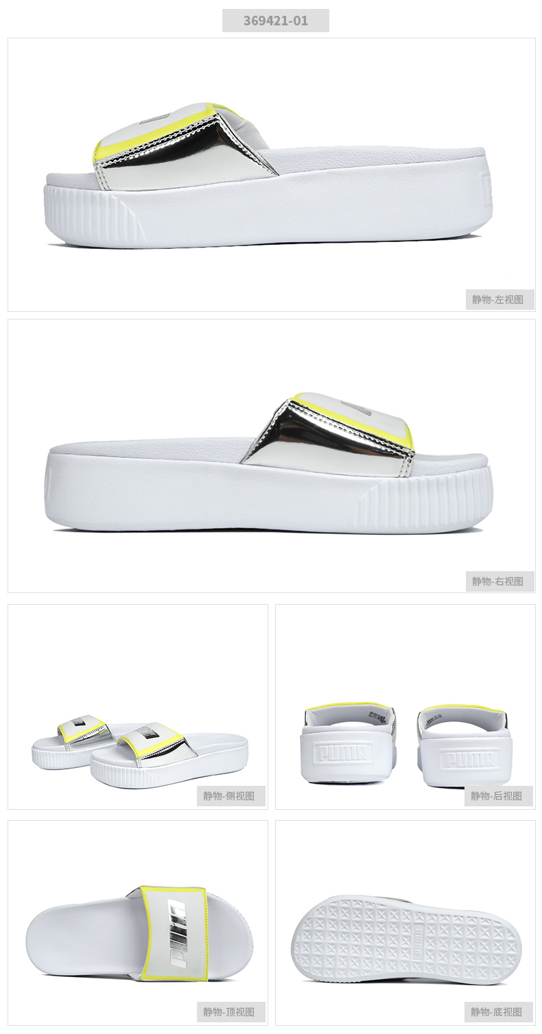 Giày nữ PUMA Hummer 2019 mùa hè mới giày thể thao dép đế dày đế mềm dán giày bãi biển 369421 - Dép thể thao dép bitis nam