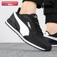 Puma, летние кроссовки, нескользящие эспадрильи, износостойкая повседневная обувь