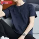 AE1363464 ~/Pure Cotton Comfort