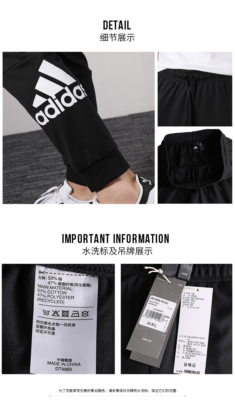 Adidas phù hợp với nam 2019 mùa xuân mới thể thao mới thoáng khí chân ngắn tay quần tây mặc giản dị - Thể thao sau quần áo thể thao mùa đông