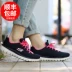 Skechers Giày nữ Skechers 2018 thu đông và giày thể thao mới thấp để giúp giày nữ cổ điển giày sneaker Dép / giày thường