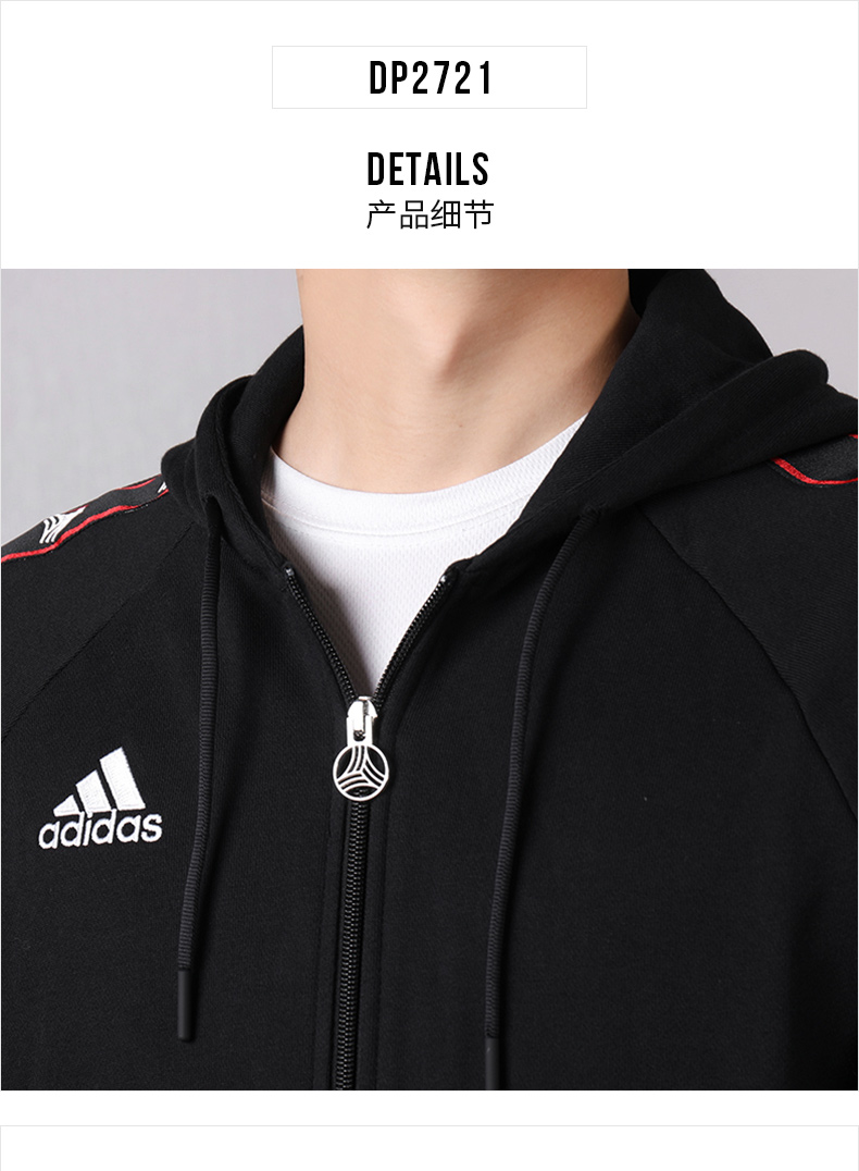 Áo khoác nam Adidas Adidas mùa thu 2019 mùa thu mới thể thao áo khoác cotton có dây trùm đầu DP2721 - Áo khoác thể thao / áo khoác áo khoác gió lining