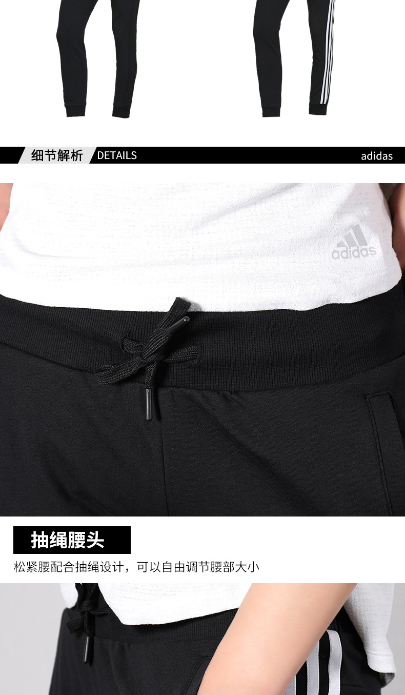 Adidas sport suit nữ 2019 hè mới diện đồ thể thao dệt áo gió cách nhiệt quần âu - Thể thao sau bộ thể thao puma