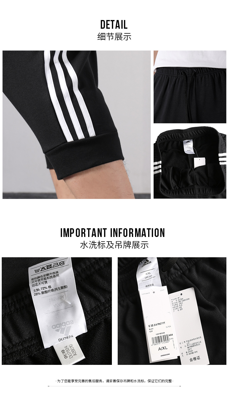 Adidas Quần short nam Adidas quần tây mùa hè quần bó sát quần khô nhanh quần thường quần nam cắt quần - Quần thể thao quần đùi nam thể thao