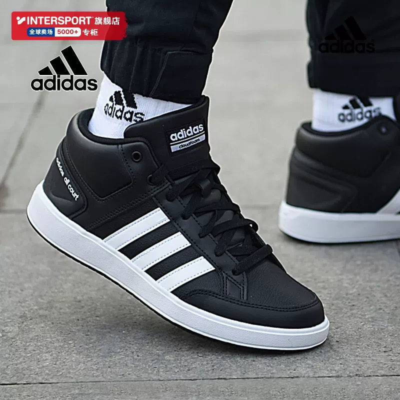 кроссовки adidas мужские обувь 2025 осень новые Black Warrior кроссовки high-top теплые повседневные