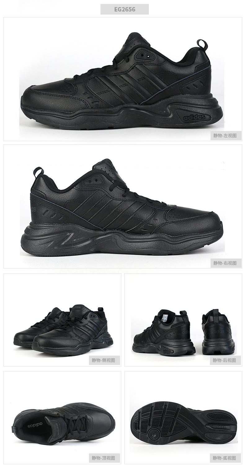 Giày thể thao nam Adidas mùa thu 2019 mùa thu mới cho nam giày thể thao thoáng khí chống sốc giày EG2655 - Giày chạy bộ giày the thao nam chính hãng