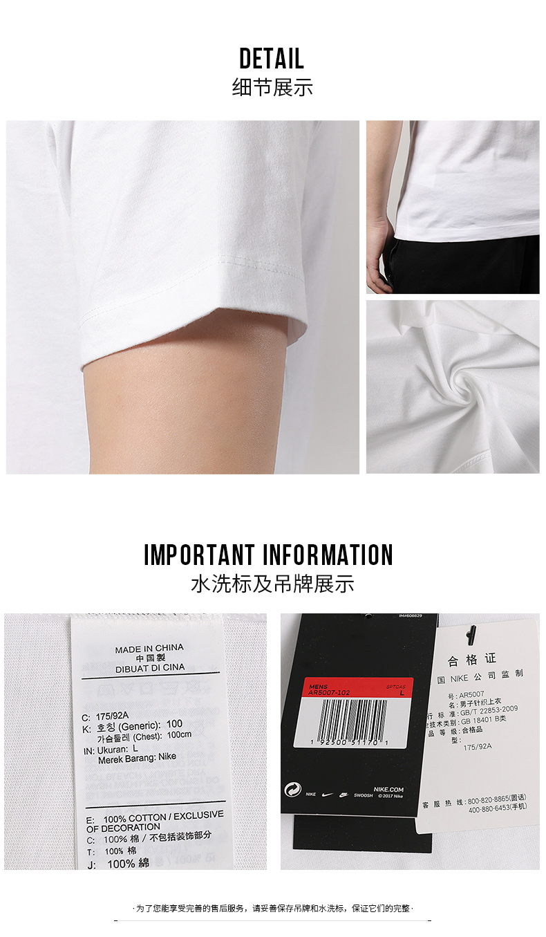 NIKE Nike nam tay ngắn mùa hè 2019 quần thể thao nam cổ tròn áo cotton rộng tay áo thun nửa tay - Áo phông thể thao áo ba lỗ the thao