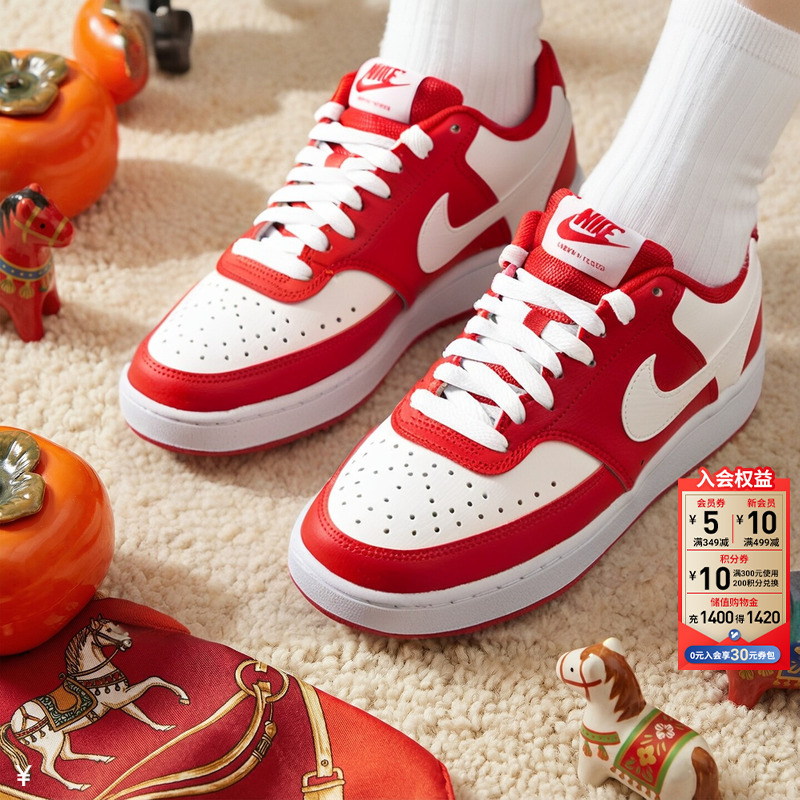Inter丨Nike Nike Red Wedding Shoes for Women, 2026 Autumn New Sports Shoes, Casual Shoes, Sneakers Inter丨Nike Nike Red Wedding Shoes for Women, 2026 Autumn New Sports Shoes, Casual Shoes, Sneakers