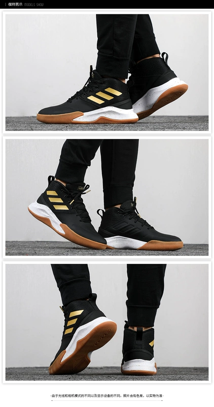 Giày thể thao Adidas Adidas giày nam mùa thu 2019 cao để giúp giày thể thao màu trắng chiến đấu mang giày bóng rổ - Giày bóng rổ