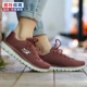 Giày Skechers Giày chạy bộ Giày nam giày nữ 2018 mùa đông Giày mới giày chạy giày thông thường giày the thao nam giá rẻ