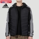 H45248/Light и Lighty/Down Jacket