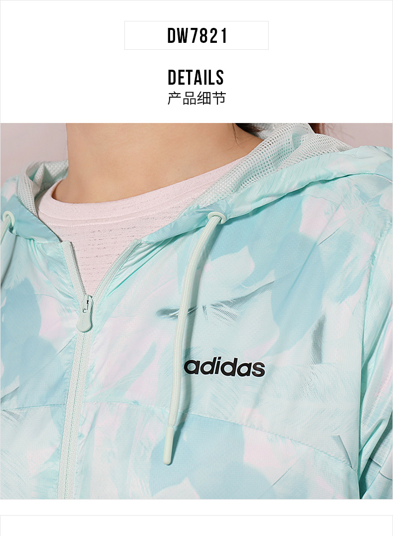 Áo khoác Adidas Adidas nữ 2019 mùa thu mới thể thao áo sơ mi màu hồng dệt áo khoác DW7790 - Áo khoác thể thao / áo khoác áo khoác the thao nam