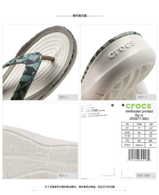 Crocs card Giày Luo Chi nữ 2019 mùa thu mới in sóng sóng dép xỏ ngón dép và dép giản dị 205877 - Dép thể thao