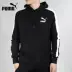 Áo len PUMA Puma nam mùa thu đông - Thể thao lông cừu / jumper Thể thao lông cừu / jumper