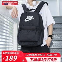 Nike, сумка через плечо, школьный рюкзак, дорожная спортивная сумка для путешествий