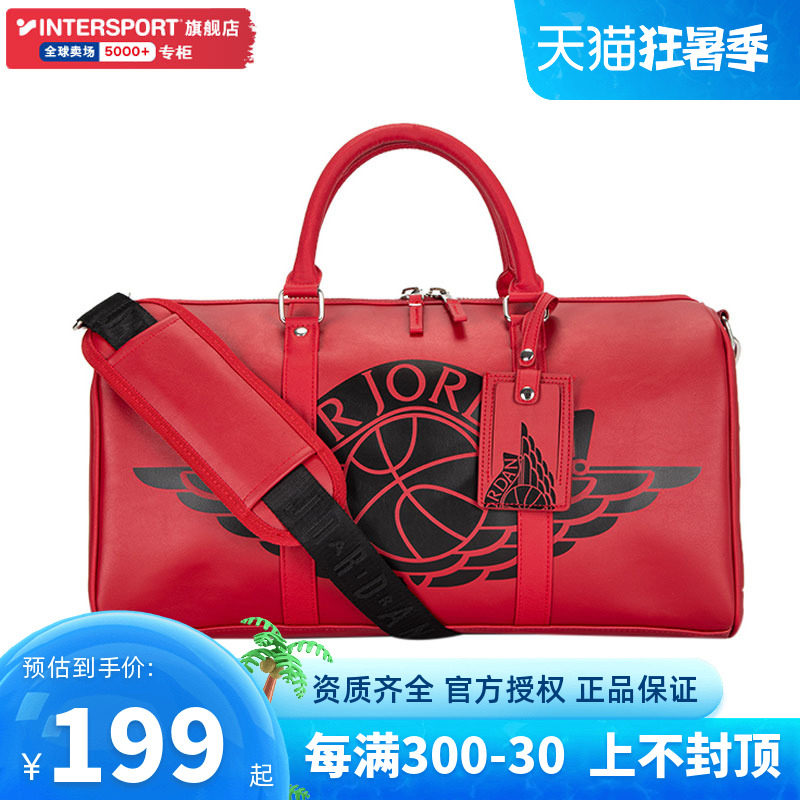 NIKE Nike Fitness Handbag AJ Men's Bag Large Capacity Sports Bag Women Carry Bags Luggage Bag Travel Bag Training Kits