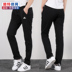 Bộ đồ thể thao nữ Adidas 2019 mới thể thao thoáng khí giản dị tay ngắn chạy bộ quần thẳng DZ8265 - Thể thao sau quần adidas Thể thao sau
