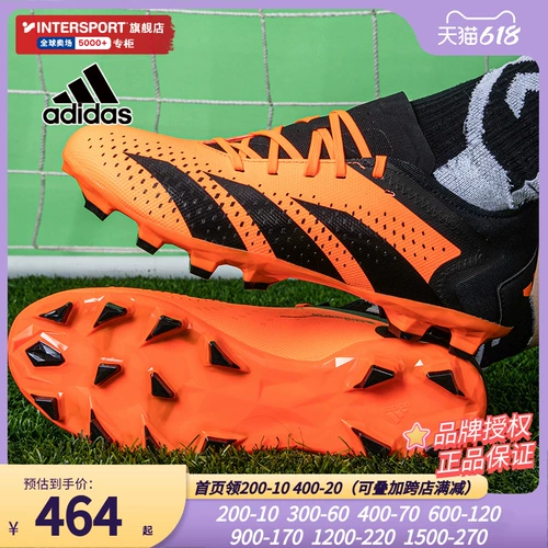 Adidas, летняя спортивная обувь, дышащие бутсы, с шипами