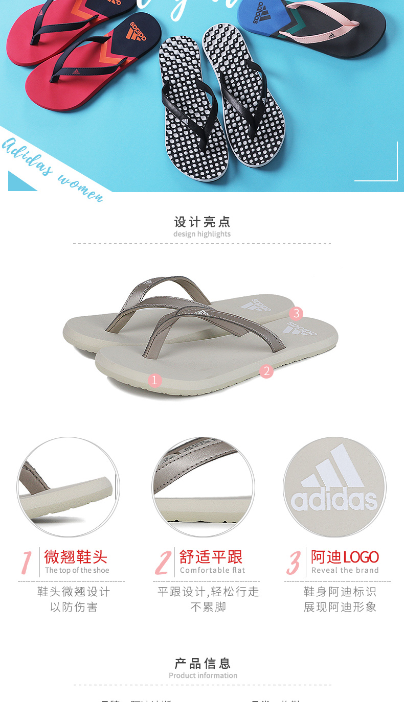 Giày thể thao nữ Adidas mùa hè 2019 dép mới giản dị bơi dép thể thao ngoài trời F35031 - Dép thể thao dép đi trong nhà