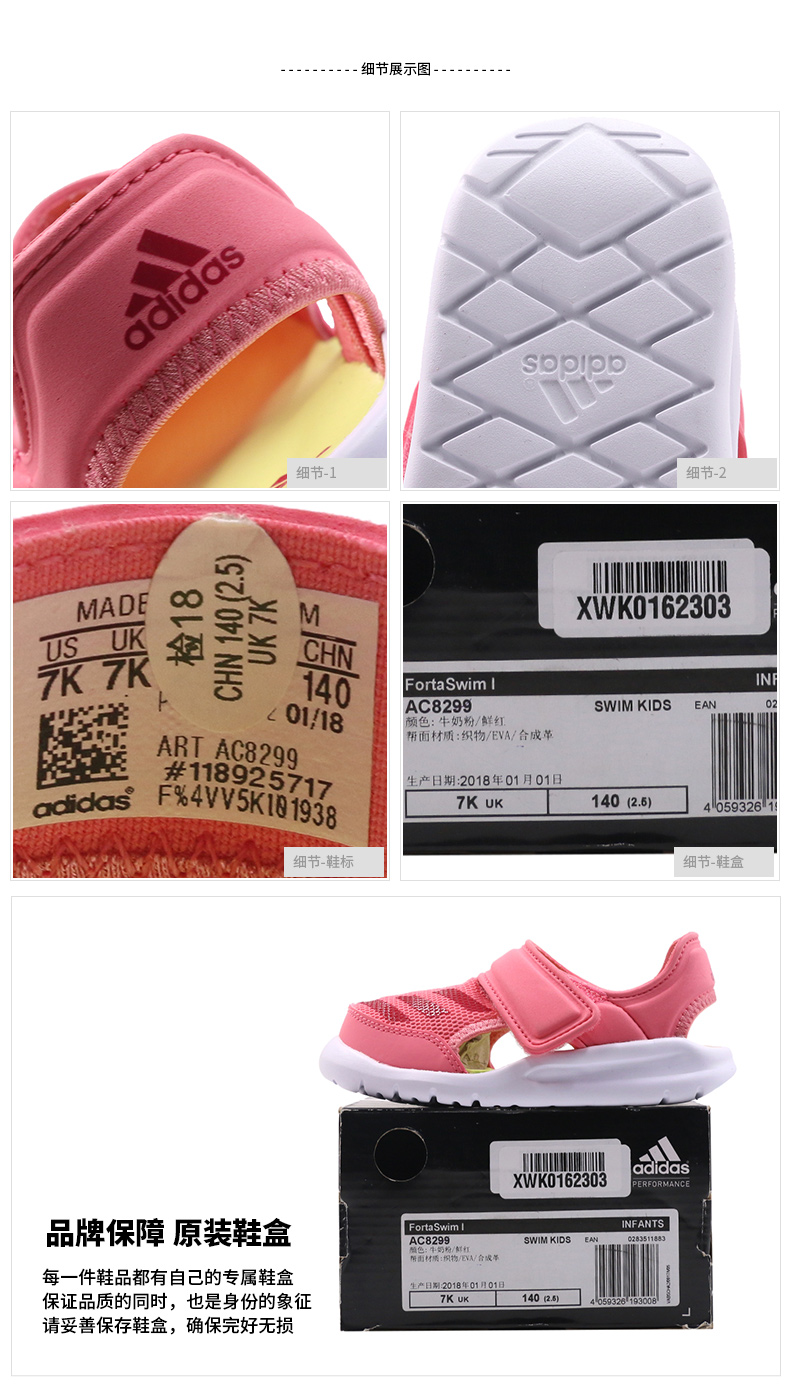 Giày thể thao Adidas Adidas dành cho trẻ em 2019 mùa hè mới giày thông thường Giày thể thao Velcro sandal G54054 - Giày dép trẻ em / Giầy trẻ giày dép trẻ em nam