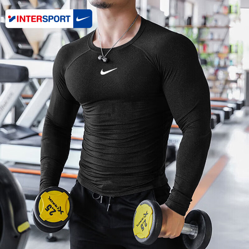 Nike Nike Long-Sleeved Compression Shirt Men's Basketball Base Layer Compression Shirt Basketball Quick-Drying Fitness Shirt Pro Training T-Shirt