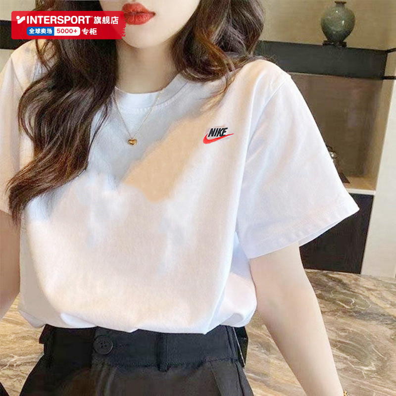 Inter丨Nike Women's T-Shirt Official Flagship Genuine Summer Sports Half-Sleeve Pure Cotton Short-Sleeve Women's T-Shirt Inter丨Nike Women's T-Shirt Official Flagship Genuine Summer Sports Half-Sleeve Pure Cotton Short-Sleeve Women's T-Shirt