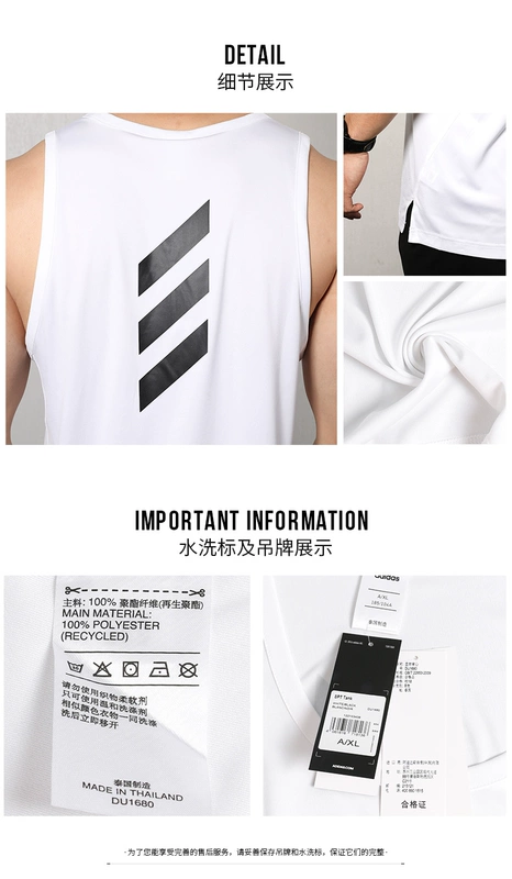 Adidas Adidas vest nam Áo thể thao bóng rổ áo thể thao nam vest thường giản dị không tay áo thun - Áo phông thể thao