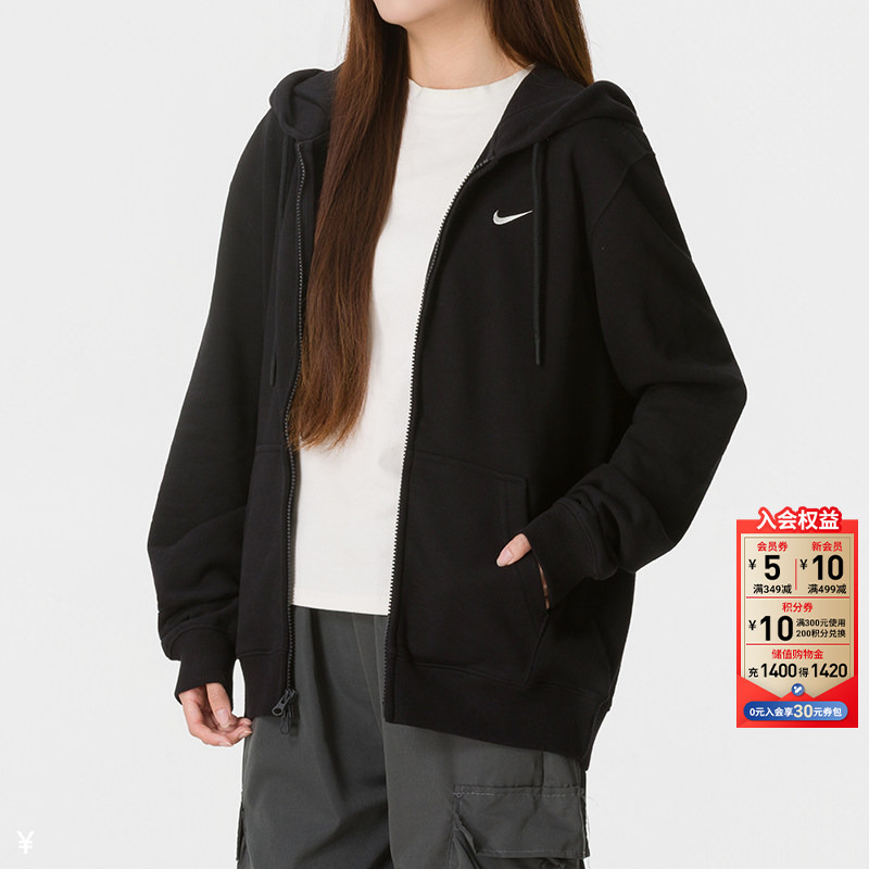 Nike Nike Hooded Jacket Women's Autum New Official Authentic Sportswear Knitted Jacket Top Women's Sweatshirt