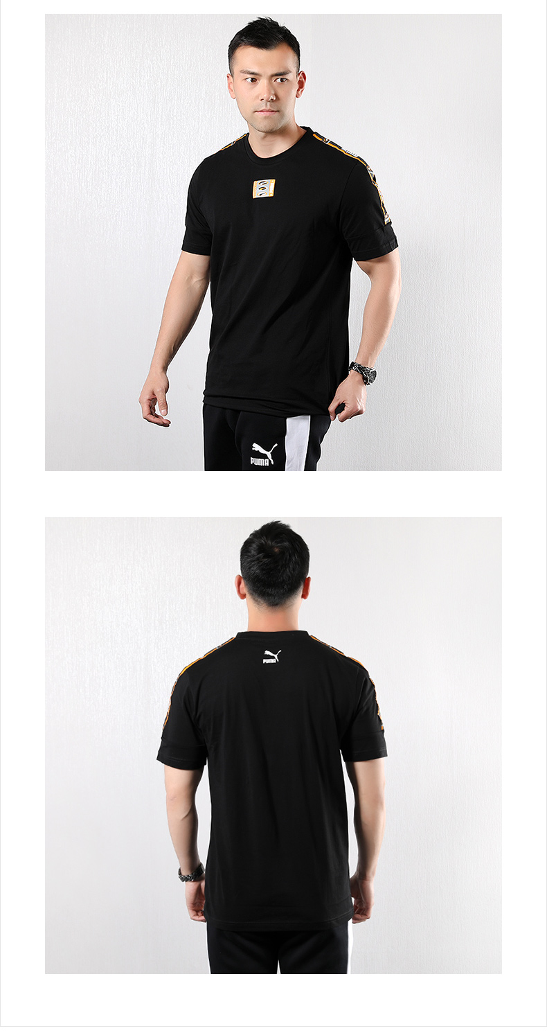 PUMA Hummer Men 2019 Mùa hè mới Thể thao ngắn tay chạy một nửa tay áo thun dây lỏng lẻo 579516 - Áo phông thể thao áo thun nam thể thao