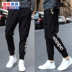 Bộ đồ thể thao nam Adidas hè 2019 mới thể thao thoáng khí áo thun thể thao quần chạy bộ DW7910 - Thể thao sau quan ao the thao nu Thể thao sau