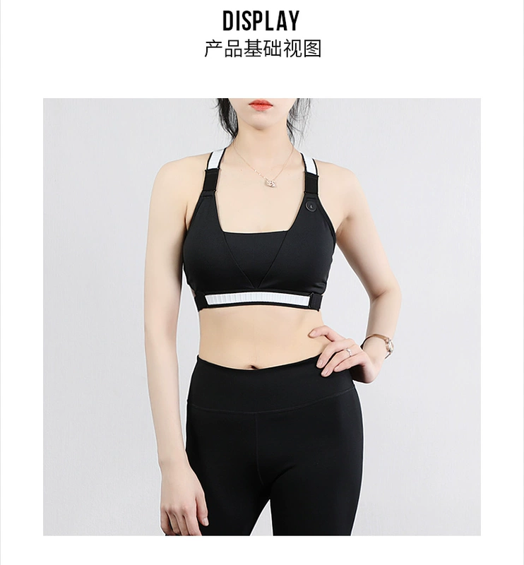 NIKE Nike Sports Corset 2019 Thu mới Running Fitness Yoga Bra Vest Đồ lót BV3704 - Đồ lót thể thao