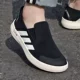 JI3502/черный/одна обувь