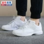 Giày nam Adidas 2018 hè mới quần vợt thể thao nhẹ thoáng khí thấp để giúp mang giày thường giày anta