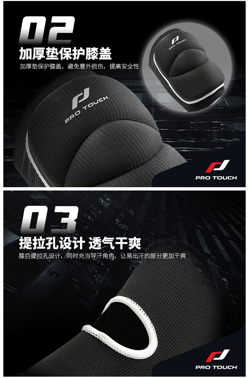 INTERSPORT thể thao bóng rổ nam mỏng và phụ nữ đồ bảo hộ cầu lông squat ngoài trời đi bộ đường dài cưỡi chạy miếng đệm đầu gối băng cố định đầu gối