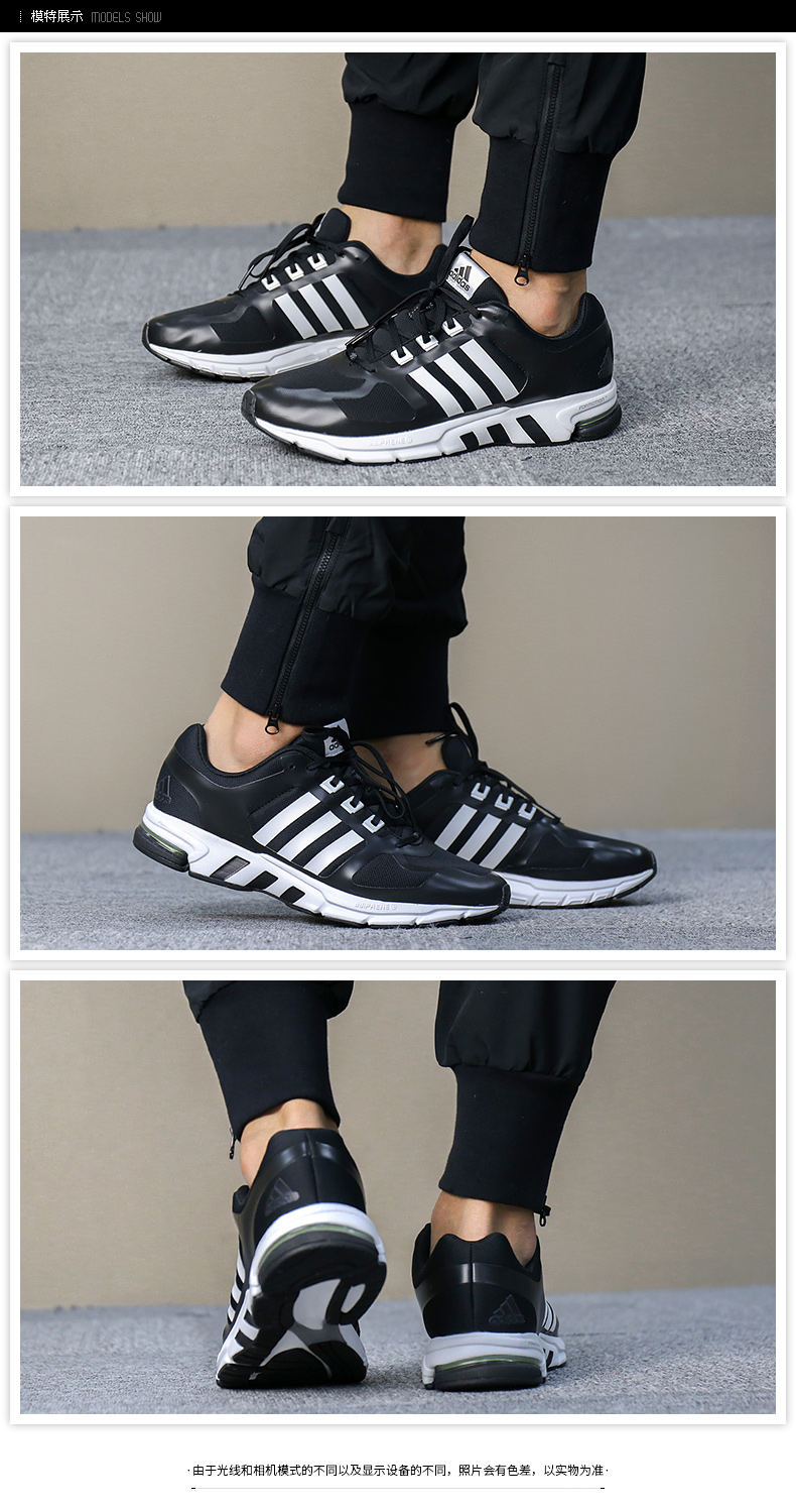 Giày thể thao Adidas Adidas giày nam giày nữ 2018 mùa đông mới giày chạy giày đôi giày sneakers giày the thao năm 2021