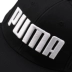 PUMA 男 2018 mũ thể thao mới mũ mũ visor bóng chày thoáng khí 021460